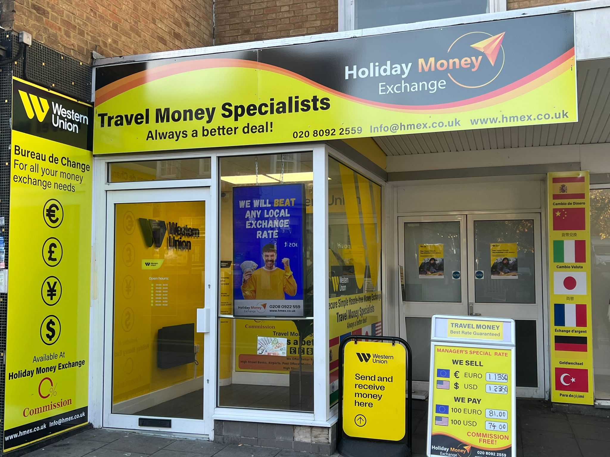 Harrow Branch